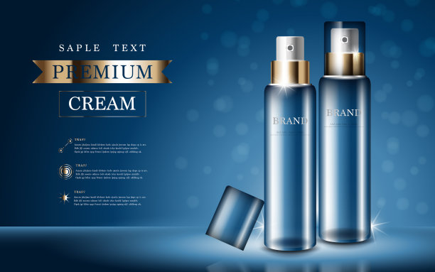 每年销售或节日销售的保湿面霜。金血清面膜瓶隔离闪光颗粒背景。优美的化妆品广告、插画。图片下载