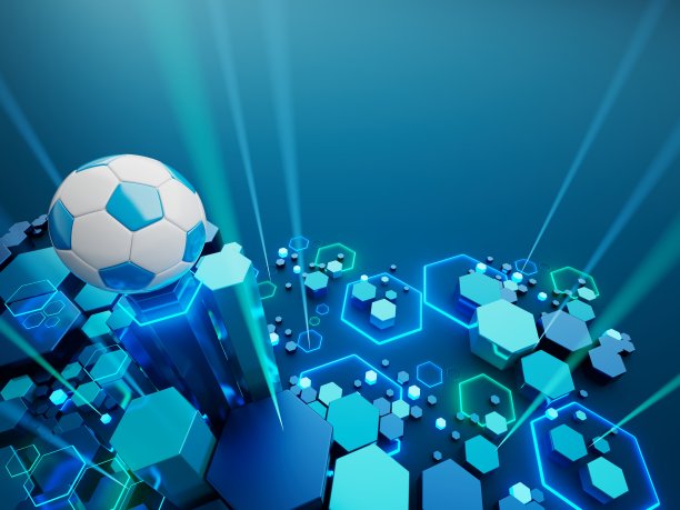 足球3d对象。3 d演示。图形背景元素。运动抽象背景。足球渲染设计竞赛概念艺术。数码科技元素美丽的灯光地面空旷图片下载