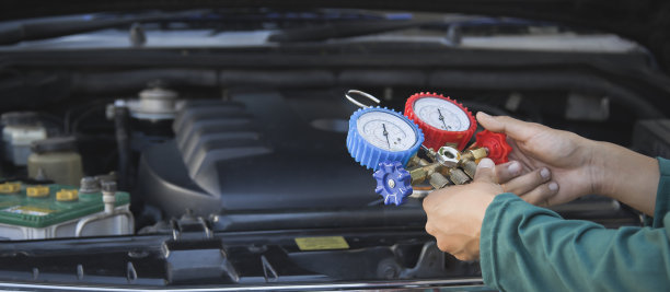 汽车空调检查服务，检漏，充注制冷剂。图片下载