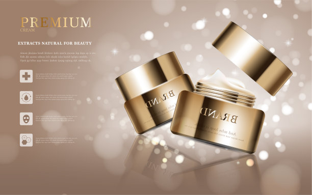 每年销售或节日销售的保湿面霜。金血清面膜瓶隔离闪光颗粒背景。优美的化妆品广告、插画。图片下载