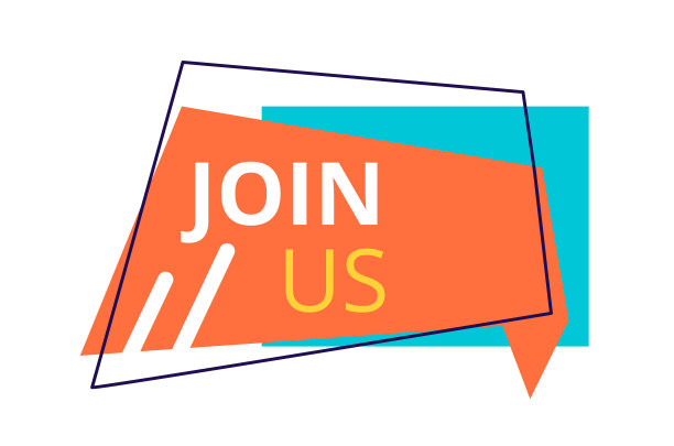 加入我们贴纸图片下载