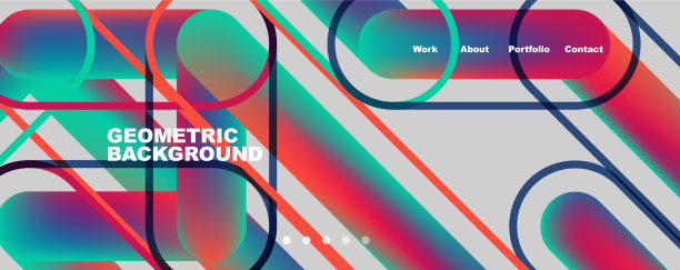 新潮的颜色重叠线条抽象的背景图片下载