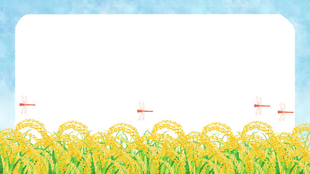 红蜻蜓和稻穗与蓝天背景框架图片下载