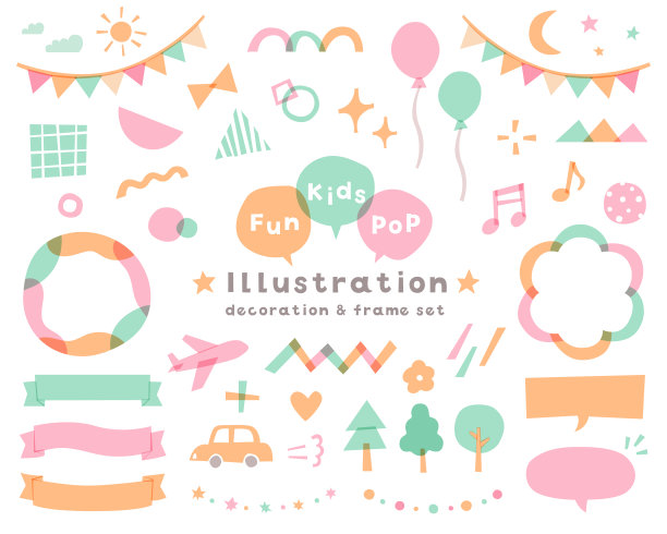 儿童趣味波普场景矢量插画素材图片下载