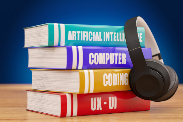 用耳机学习新技术、人工智能、人工智能、计算机编码和UX - UI书籍图片下载