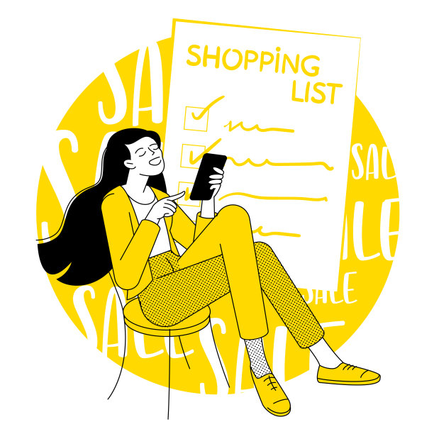 愉快的购物活动。图片下载