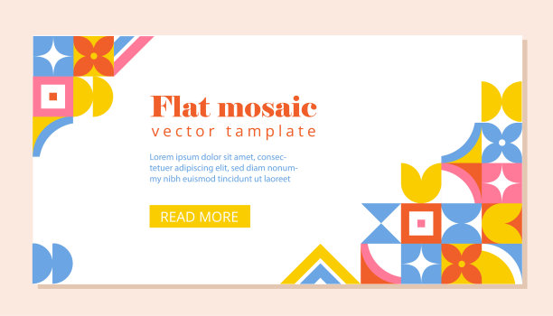 镶嵌画横幅图片下载