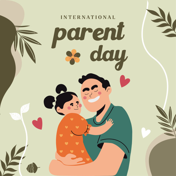拥抱自然之美，快乐的父母节与绿色灵感的手绘插画辐射爱和幸福图片下载