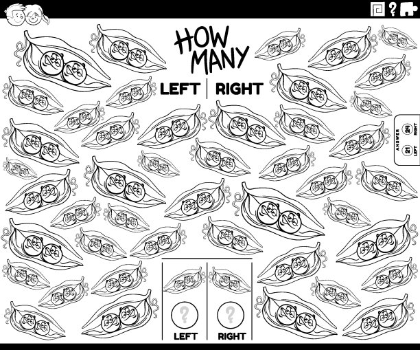 数漫画青豆人物涂色页图片图片下载