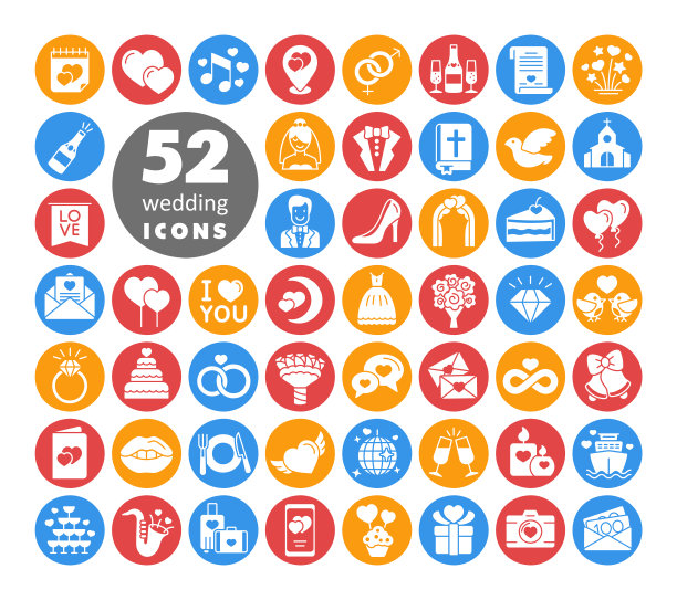 婚礼，婚姻，新娘隔离矢量图标集图片下载