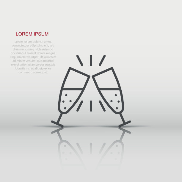 香槟杯图标在平面风格。酒精饮料矢量插图上的白色孤立的背景。鸡尾酒经营理念。图片下载