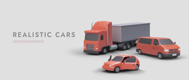 各种类型的现实汽车。运输旅客，超大货物，交付采购图片下载