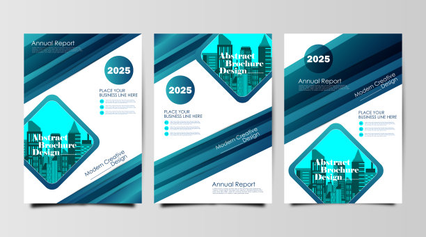 收集封面设计模板公司业务年度报告小册子海报公司简介目录杂志传单小册子传单图片下载