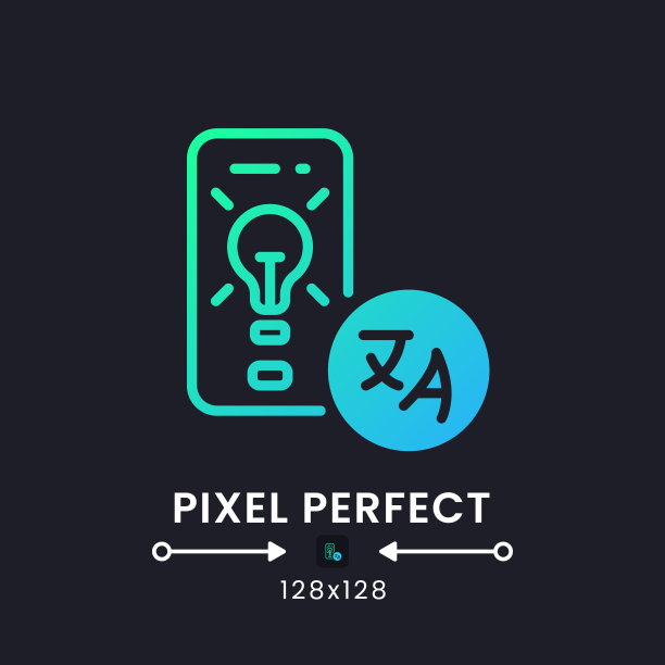 语言学习应用程序蓝色固体渐变桌面图标黑色图片下载