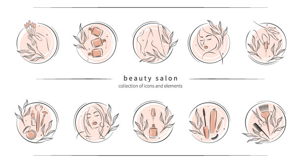 美容院新系列023新图片下载