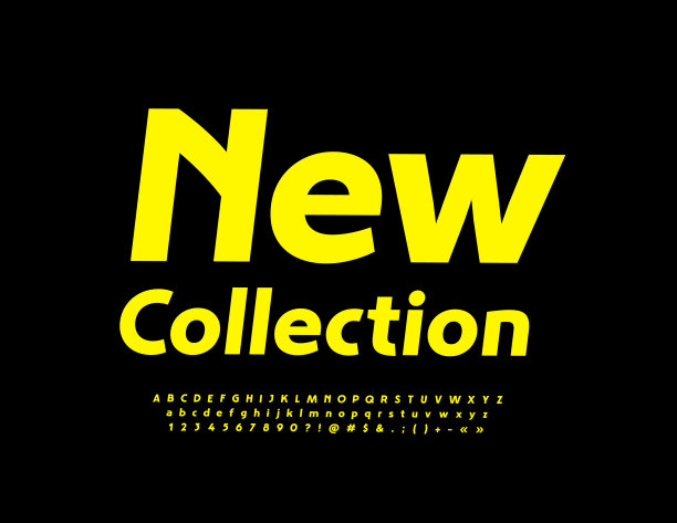 矢量明亮的标志新集合。时髦的黄色字母，数字和符号集图片下载