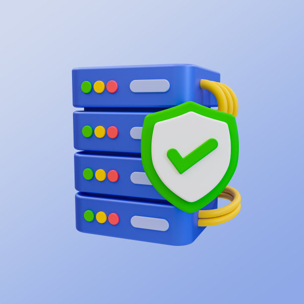 3d最小数据库安全概念。数据库加密。数据存储保护。网络安全的概念。带保护盾的数据库。3 d演示。图片下载