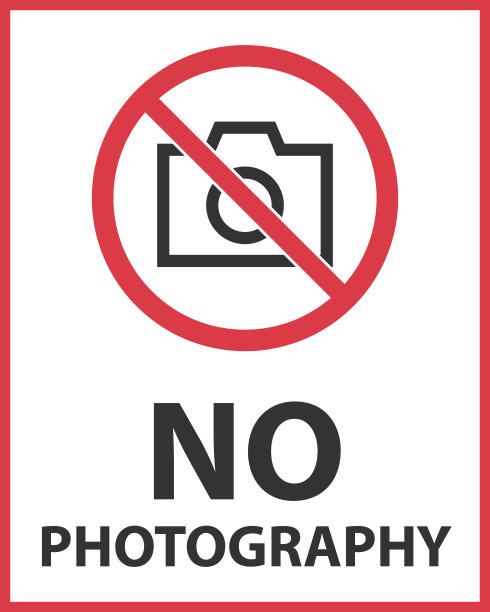 禁止拍照，禁止拍照图片下载