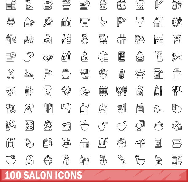 100个沙龙图标设置大纲风格图片下载