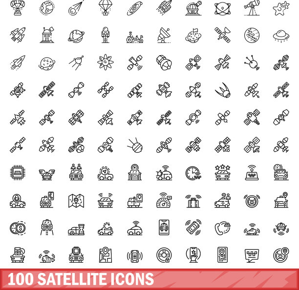 100个卫星图标集，轮廓风格图片下载
