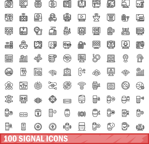 100个信号图标轮廓样式合集图片下载