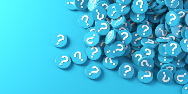 很多蓝色的问号图片下载
