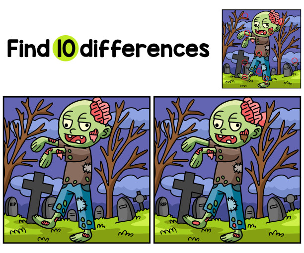僵尸万圣节找出差异图片下载