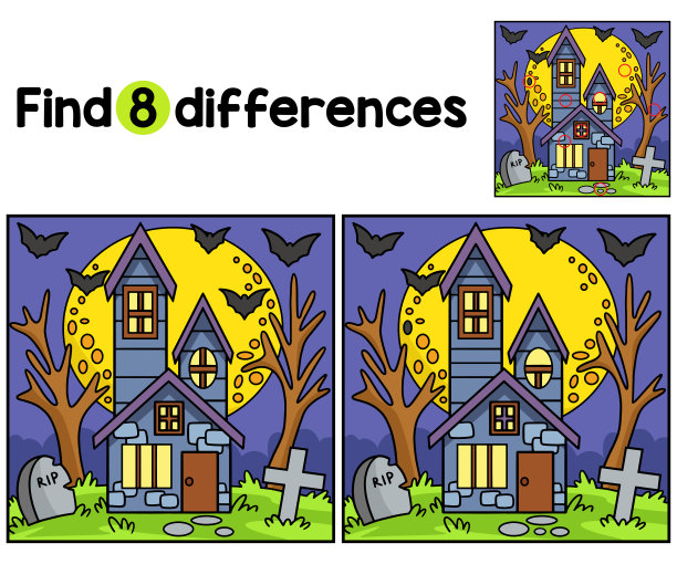 鬼屋万圣节找到不同之处图片下载