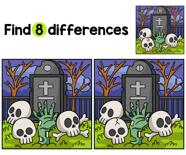 骷髅和坟墓万圣节找到的区别图片下载