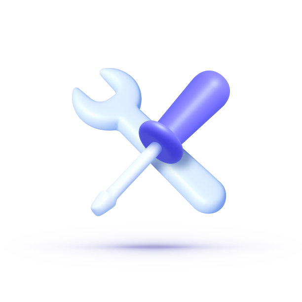 工具3d，伟大的设计为任何目的。逼真的矢量插图图片下载