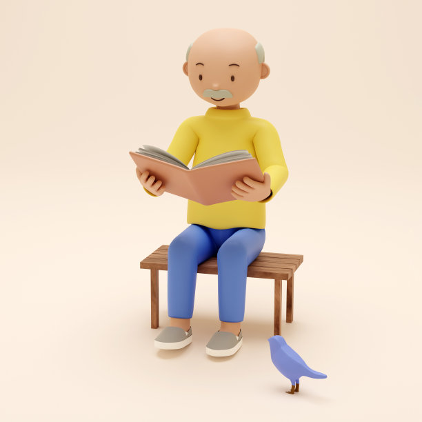 一位老人坐在公园的长椅上图片下载