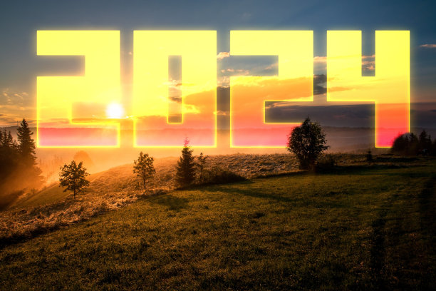 2024壁纸，新年快乐壁纸，下载高清图片下载