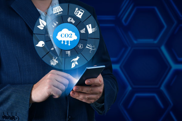 低二氧化碳排放概念。全球变暖和气候变化限制了碳和二氧化碳的足迹。图片下载