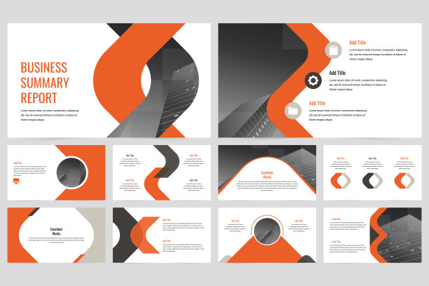 黑色和红色简单的公司展示图片下载