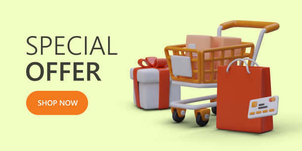 特别优惠价。忠诚度计划。节日礼物。买家奖金图片下载