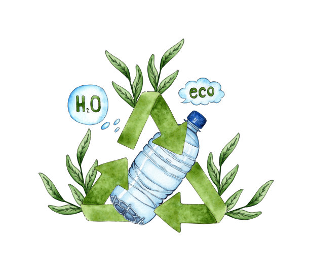 水瓶和垃圾回收标志水彩图片下载