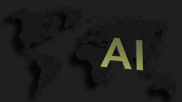 全球化和人工智能互联互通的概念图片下载