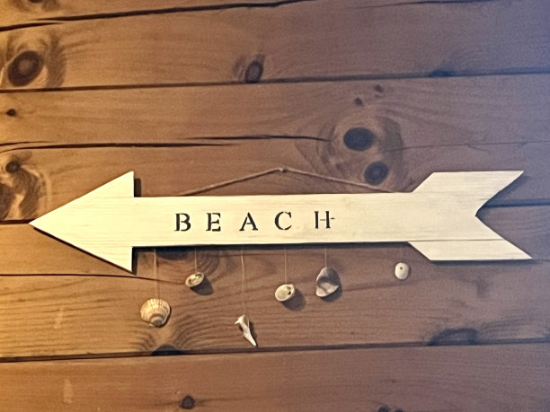 海滩上标志图片下载