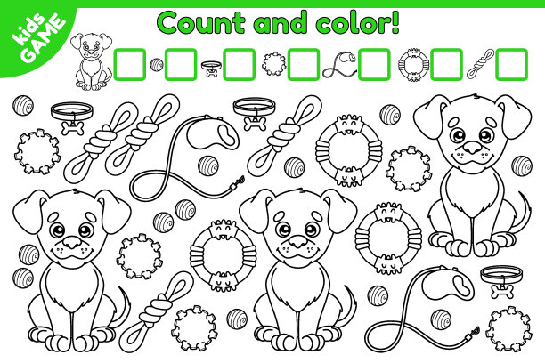 游戏数和彩色卡通狗与配件图片下载