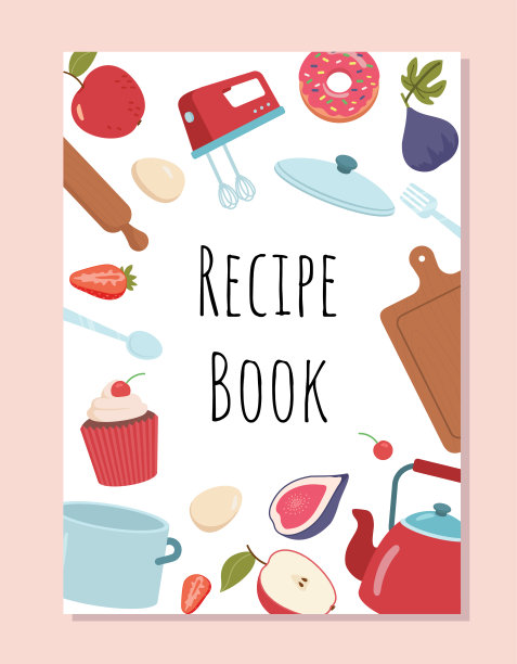 食谱书封面设计理念图片下载