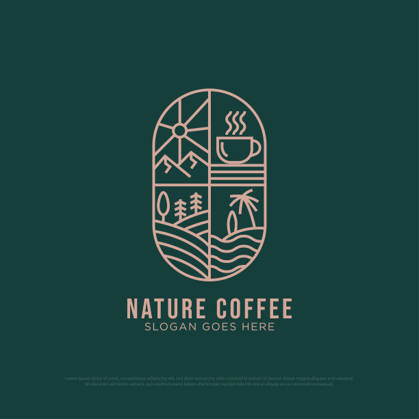 自然咖啡标志设计矢量，复古户外咖啡标志插图与轮廓风格，最适合餐厅，饮料标志品牌图片下载