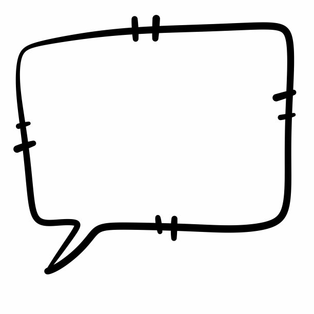 泡泡语音信息图标插图设计图片下载