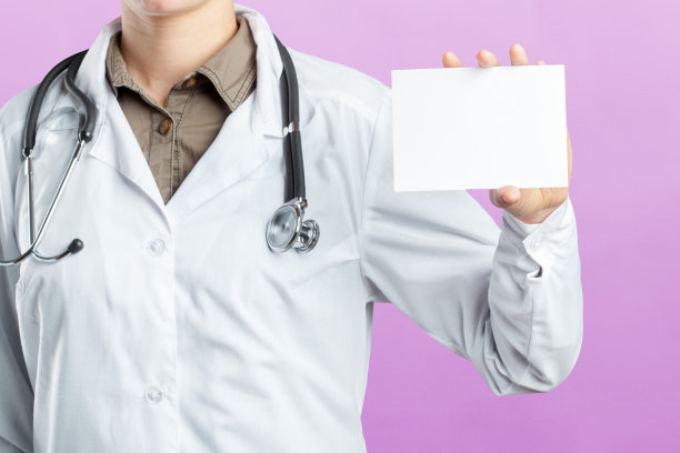 医生之手图片下载