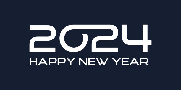 2024新年快乐标志设计向量。新潮的2024年新年设计模板。图片下载