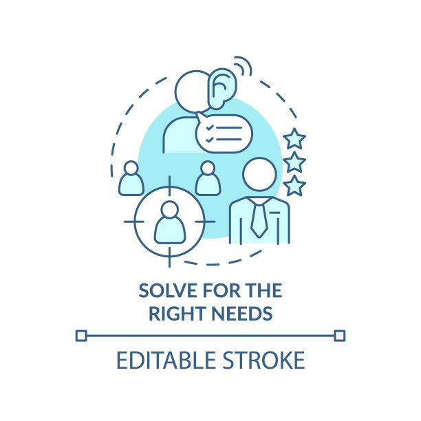 解决正确需要绿松石概念图标图片下载