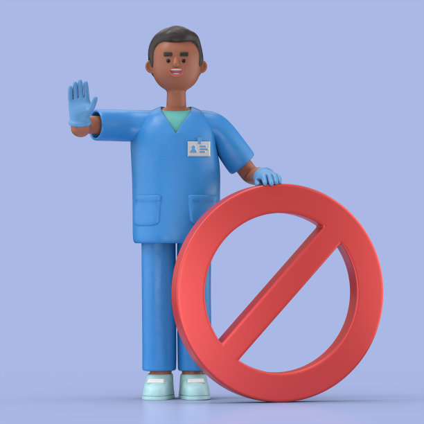 男博士金站在停车标志旁边的3D插图。在蓝色背景上隔离的医学演示剪贴画。图片下载