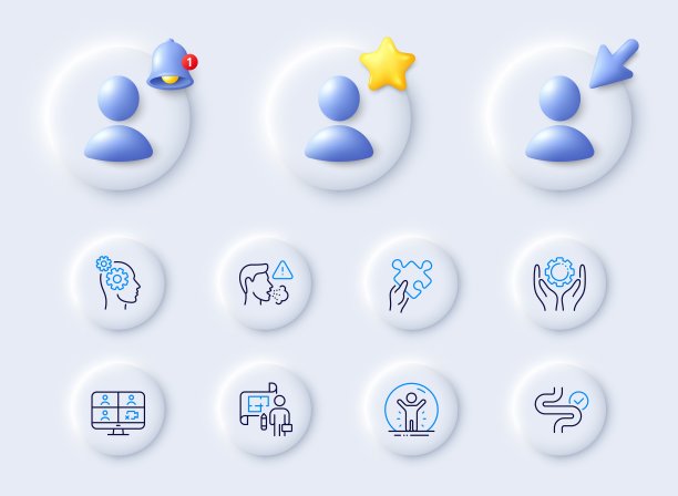 咳嗽，拼图和思想线图标。对于web应用程序，打印。向量图片下载