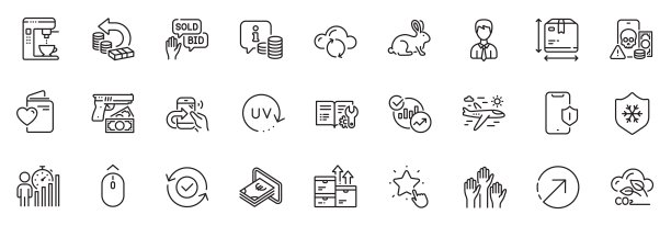 图标包云同步，紫外线防护和出价提供线图标。用于web应用程序。矢量图片下载