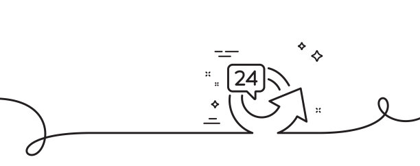 24小时服务线路图标。重复每天的签名。带旋度的连续线。向量图片下载