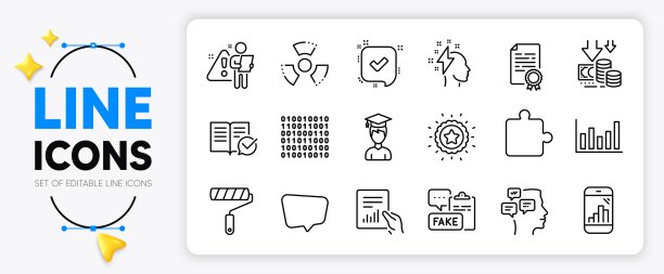 搜索员工、拼图和化学危害线性图标，用于Web应用程序矢量图图片下载